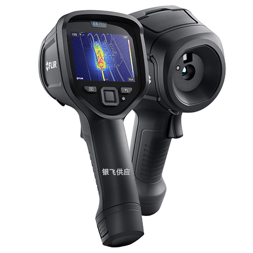 FLIR E8 Pro热成像仪.jpg