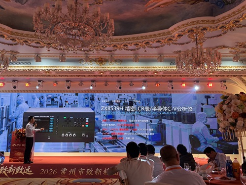 微信图片_20260527062819_55_3.jpg